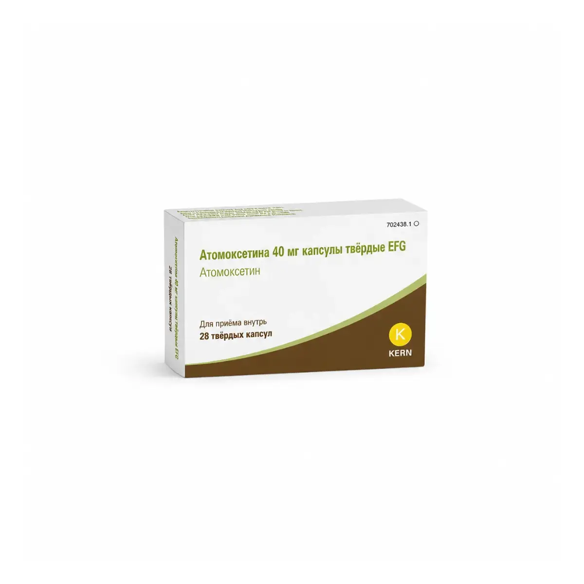 Атомоксетин (Atomoxetine) 40 мг — капсулы, 28 капсул