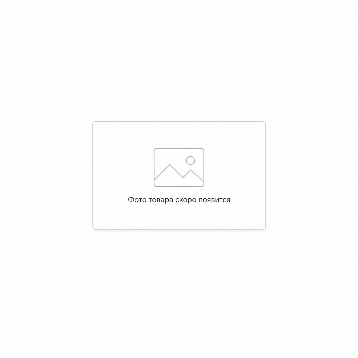 Авамис (Avamys) — флутиказона фуроат 27,5 мкг/доза, назальный спрей, 120 доз